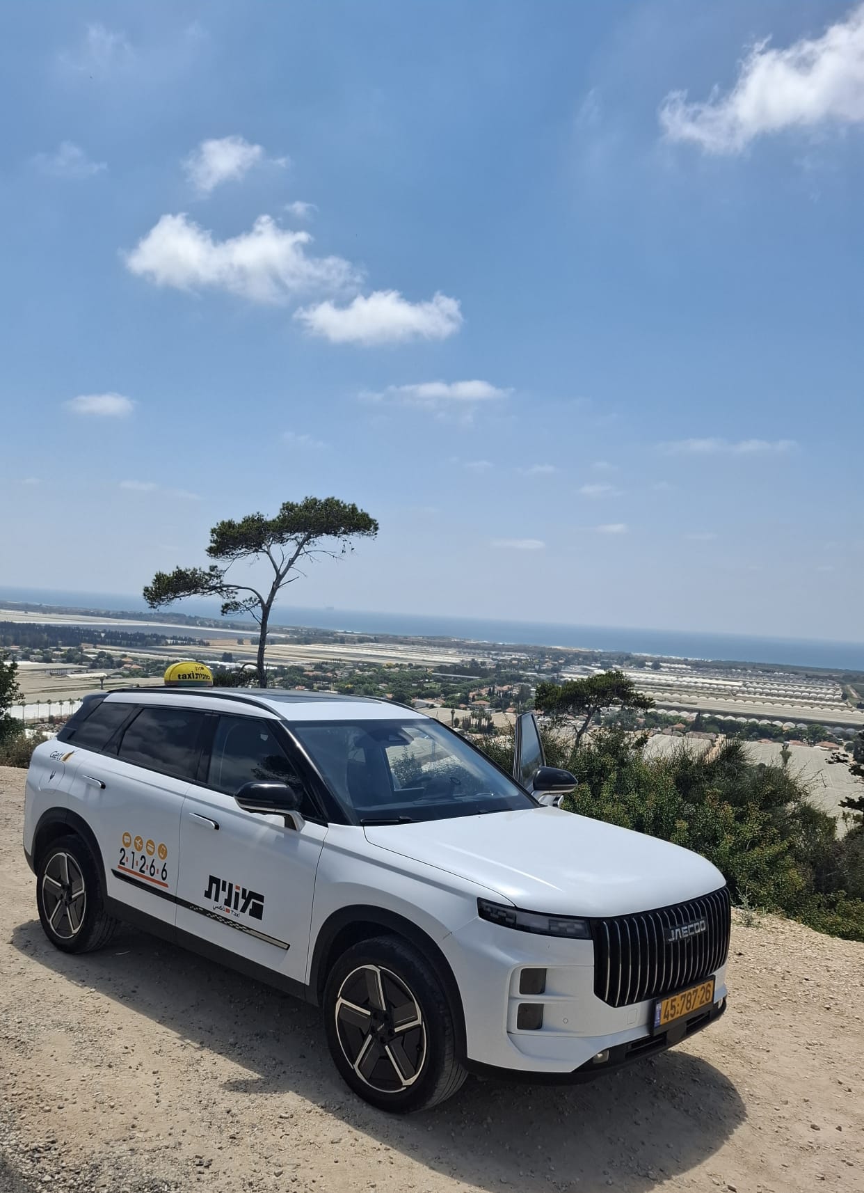 מונית לנתב"ג מחדרה והסביבה